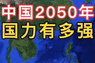 “食物链”闭环！切尔西4-1热刺，热刺4-1纽卡，纽卡4-1切尔西